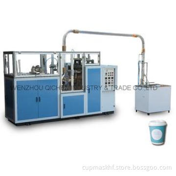Fully Automatic Paper Cup Making Machine With Multi - Worki